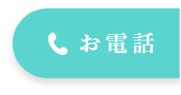 045-363-5550
